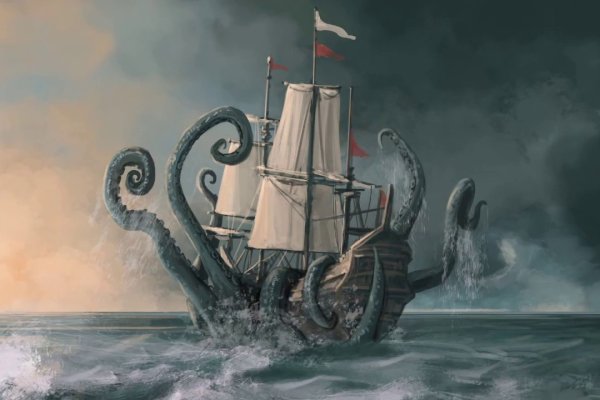 Kraken official