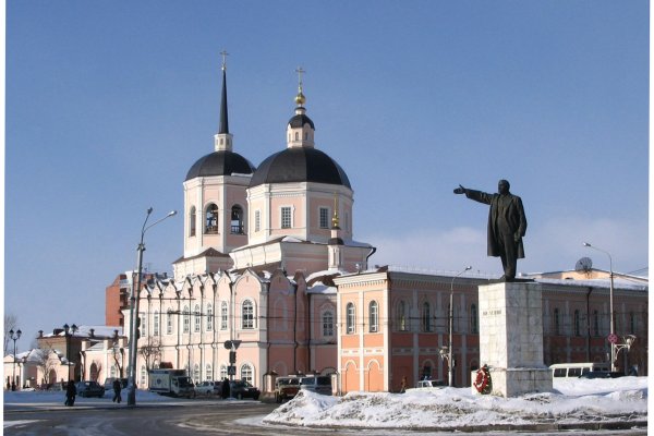 Кракен невозможно зарегистрировать пользователя