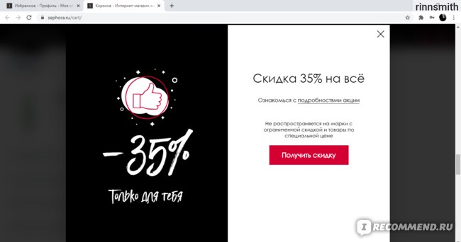 Кракен ссылка тор kr2web in