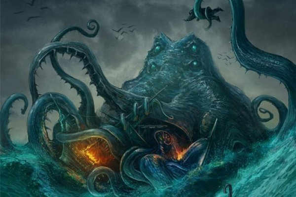 Kraken ссылка официальная