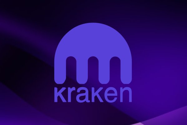 Где взять ссылку на кракен kraken014 com