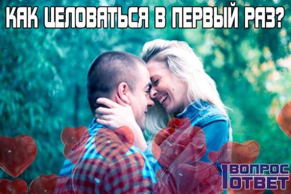 Ссылка на кракен kr2web in