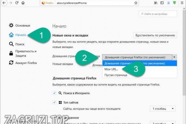 Кракен сайт kr2web in зеркало рабочее